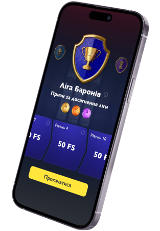 Мобільний додаток Фавбет